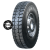 12,00R20 156/153F Forza OR A TT + Камера 12,00-20 (320-508) вентиль ГК-145